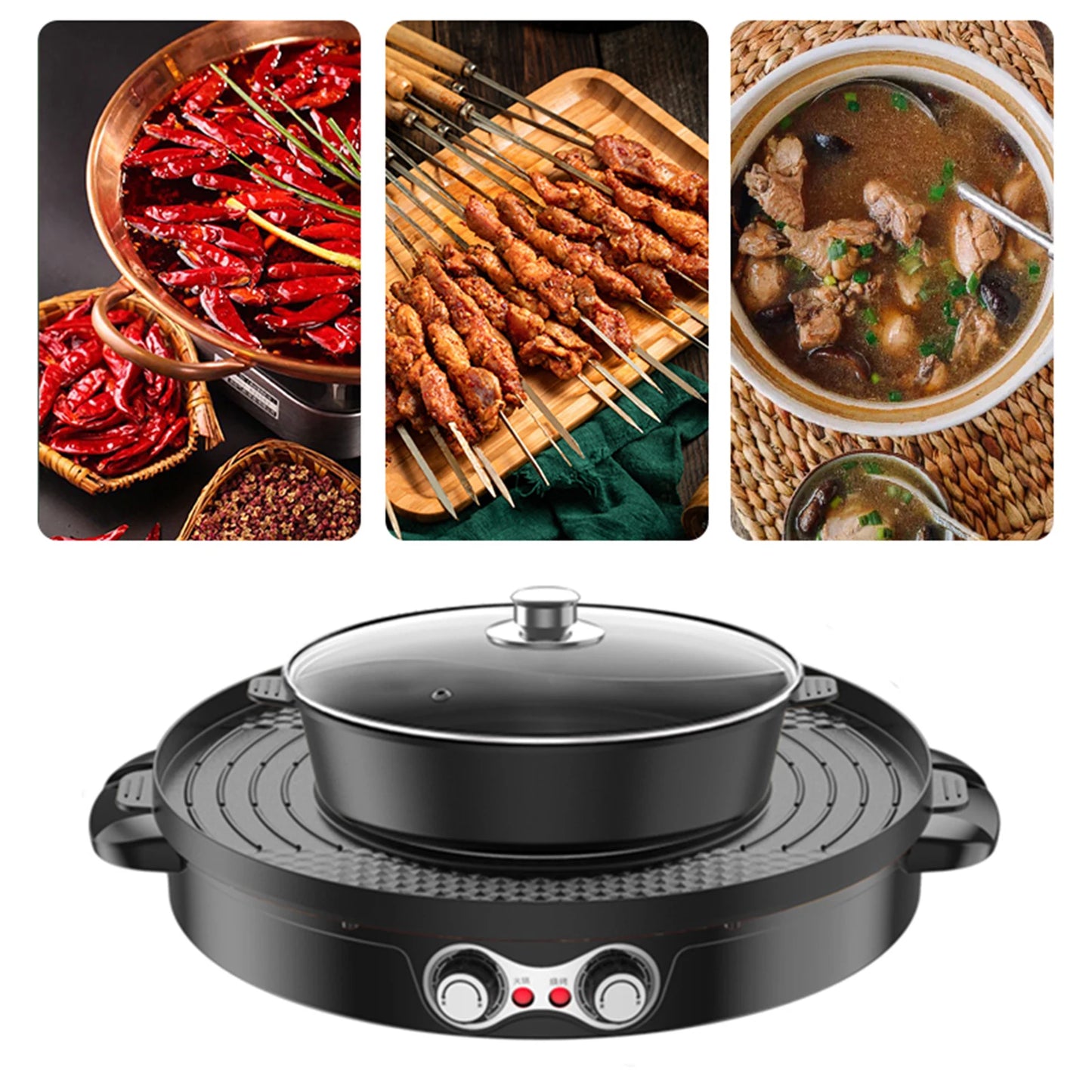 Hot Pot with Grill