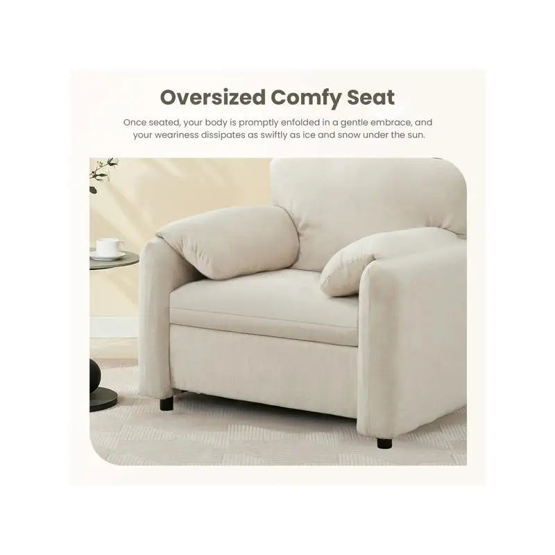 Oversized Beige Armchair