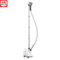 Canister Fabric Steamer