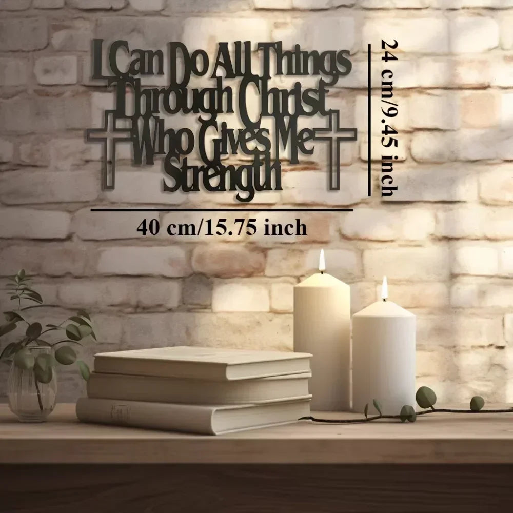 Empowering Wall Art Philippians 413