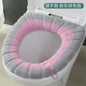 Soft Pad Infant Toilet Seat