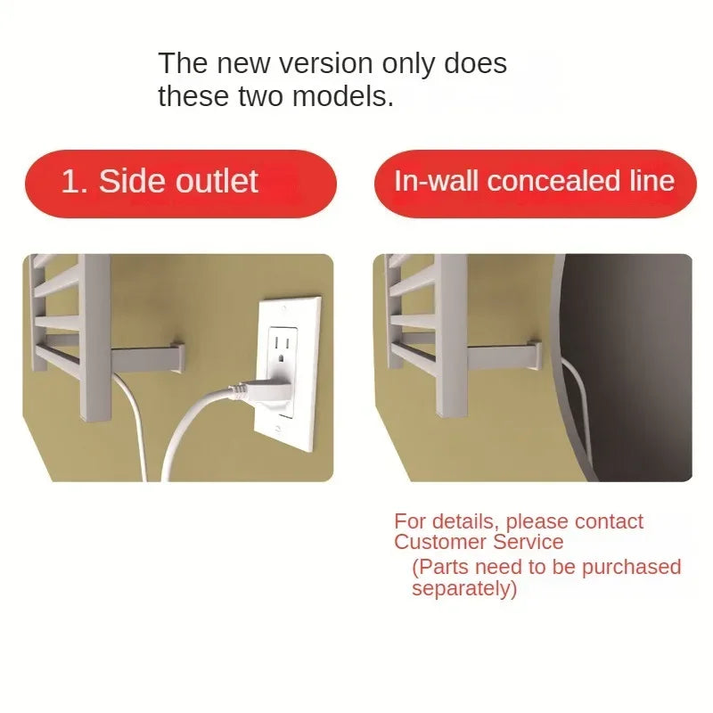 Electric Towel Drying Rack