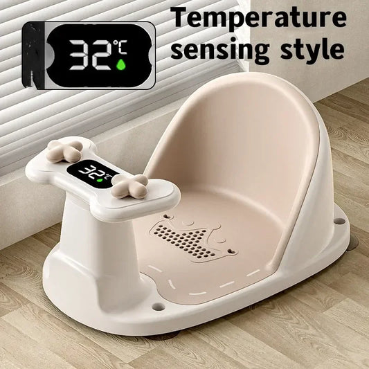Children's Portable Shower Seat