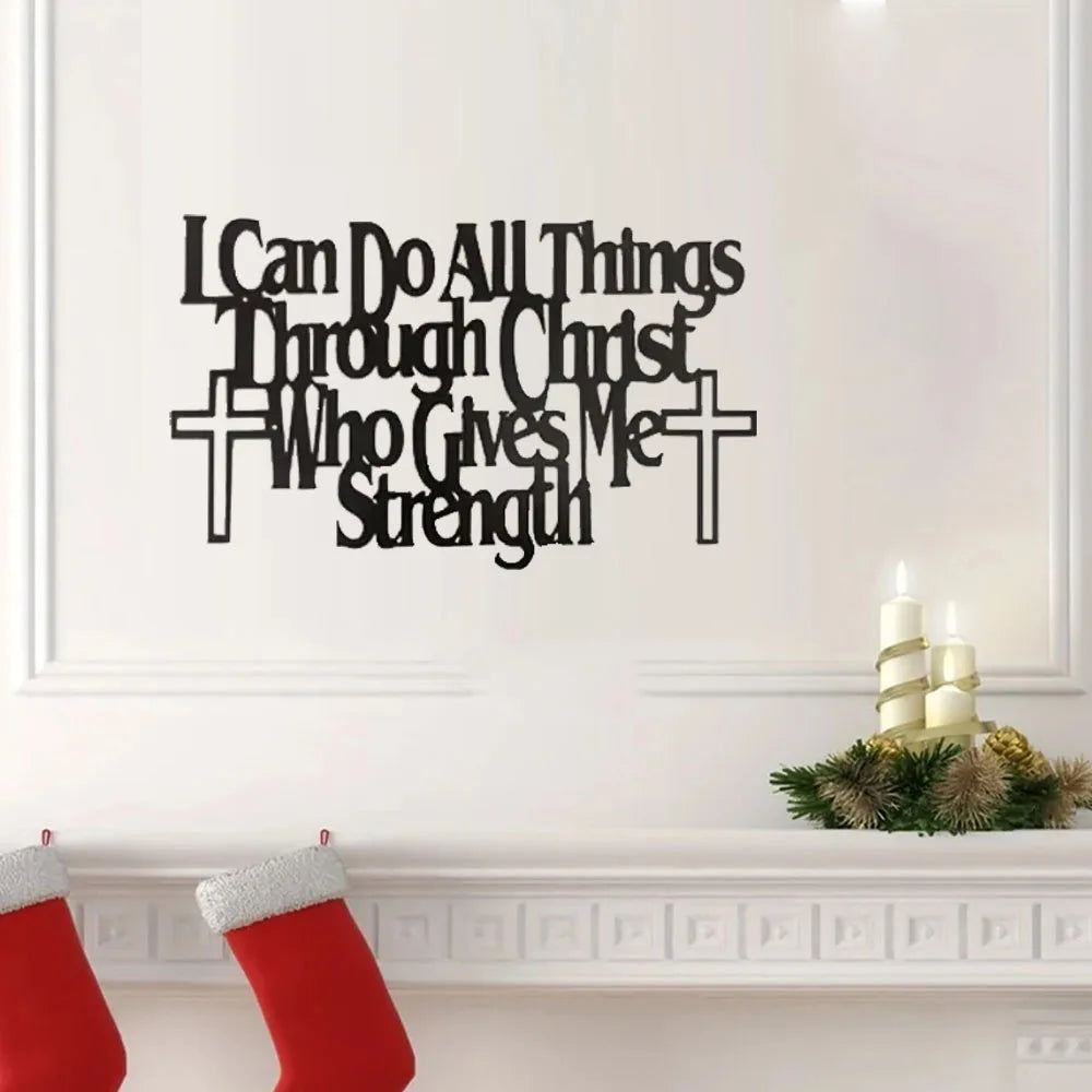 Empowering Wall Art Philippians 413