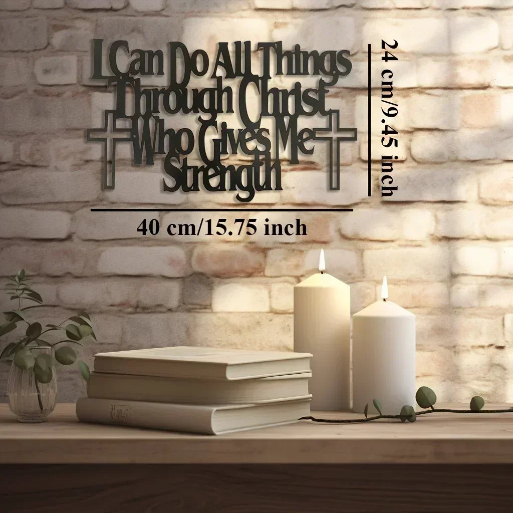 Empowering Wall Art Philippians 413
