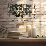 Empowering Wall Art Philippians 4:13
