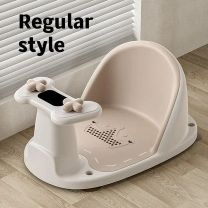 Children's Portable Shower Seat